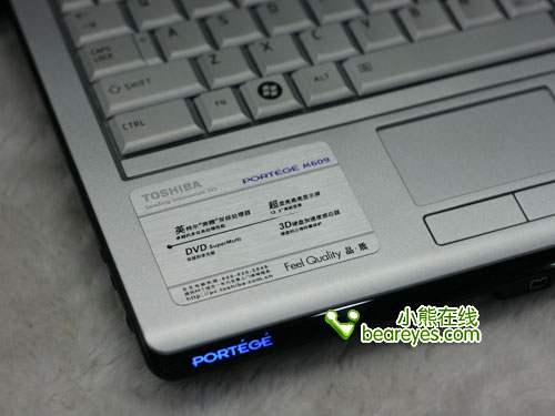 13Ӣ����ɫ�ᱡ���Ͷ�֥M609����5800