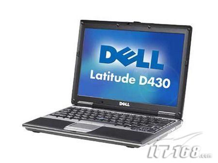 12寸商务便携戴尔D430售价9300