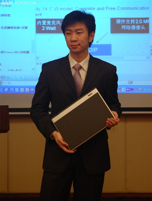 超薄出镜!明基13吋小本点燃夏日激情
