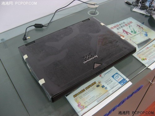 刚参加工作的看 联想E42商务本4450元