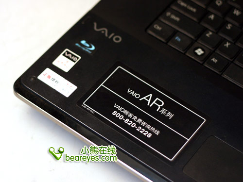 AR68Cм24988