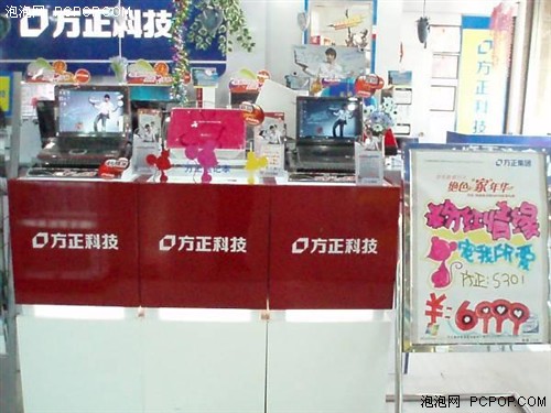 [̫ԭ]�����޷���С��˫�˱�6999Ԫ