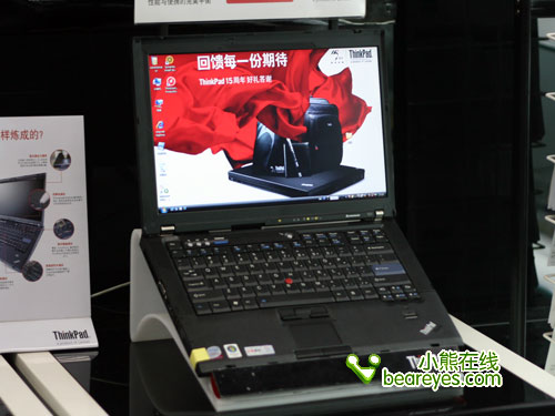 ǷˮThinkPadT61ۼʷµ