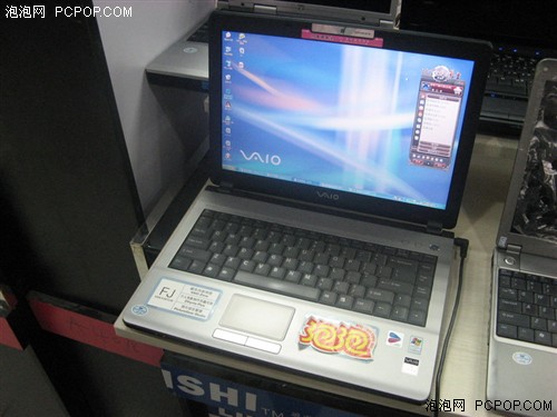 ��֥ƽ�屾����ԣ�26�ܶ������鲥��