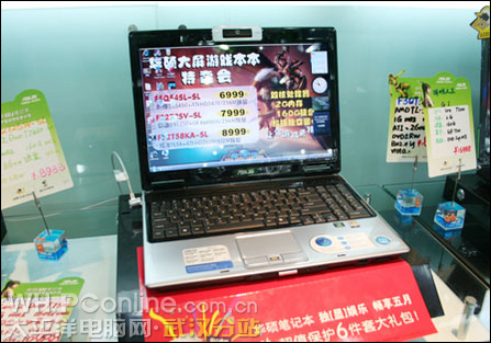 T7500������+95GS��˶M51��8988Ԫ������