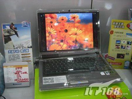 ������Ϸ������C510����µ�4750Ԫ