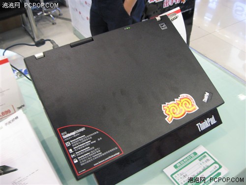 С��Ҳ�еͼ۱�������ThinkPadR61i