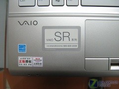 3470����Ѹ��2����SR16��ɫ����788Ԫ