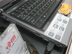 250GB��Ӳ������13Ӣ��˫�˱�5375Ԫ