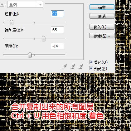 Photoshop򵥲ʽ̳֮֯(3)