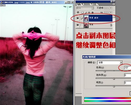 PhotoshopƬڲͬ