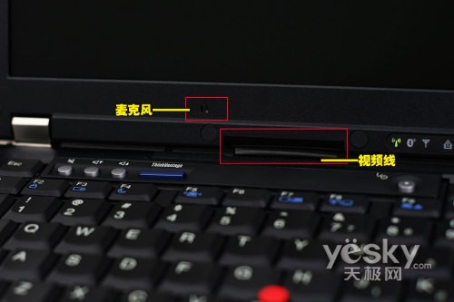 极品 联想thinkpad ibm t400 商务精英本本(有图,免费