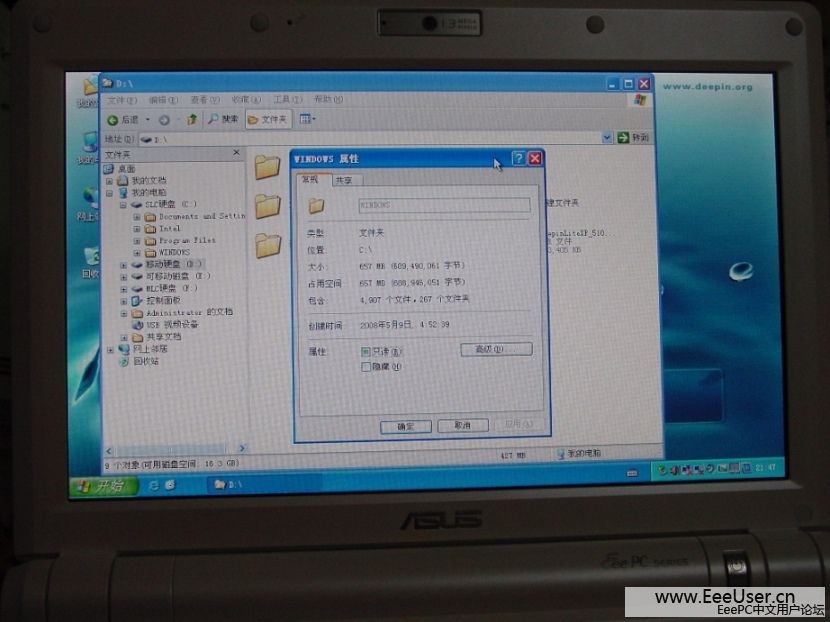 eeePC900安装XP篇