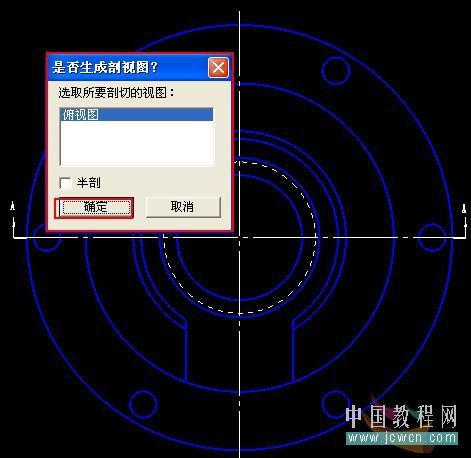 AutoCAD结合CAXA电子图板提高效率!_笔记本