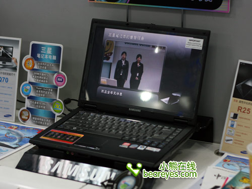 �ͼ��ֳ��ȵ��Ʒ�����űʼǱ�����(5)