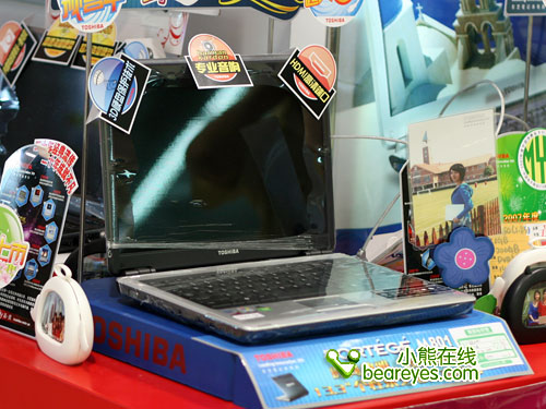 与高端机型同模具!东芝L317国庆调价