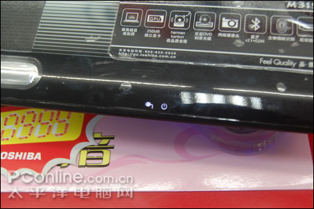 ���������֥SatelliteM319Ѹ��2˫�˶���250G�ʼǱ����1K��