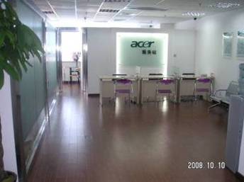 Acer宏碁新增上海杨浦地区售后服务站_笔记本