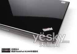 ���临�ţ�����ThinkPadSL300���ͼ��