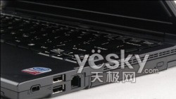 富士通13.3英寸迅驰2加1元送潘多拉音箱