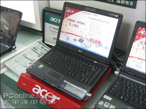 �Լ۱�����!�곞PUMAƽ̨�±�TM4235���ͼ�����
