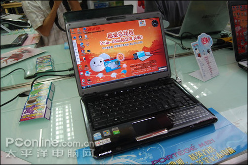 13���Я����֥PortegeM821��Ѹ��2��ƽ̨2G+250G����5K4��
