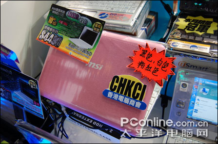 ȫ����ǿ!����NETBOOK�����ڶ���