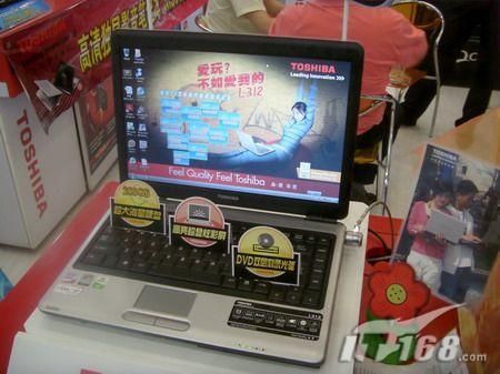 ʱ����������֥L317����4699Ԫ