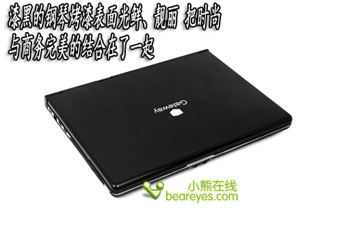 打造全能新境界GatewayT-6845c详测