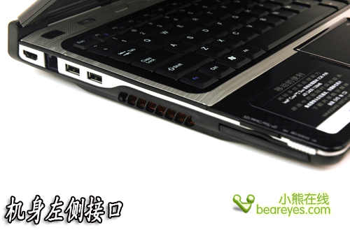 打造全能新境界GatewayT-6845c详测