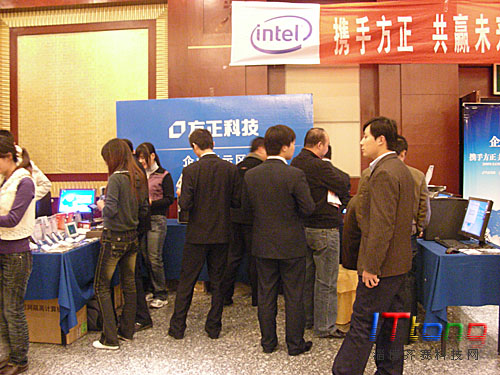 携手方正共赢未来方正科技渠道英雄会_笔记本