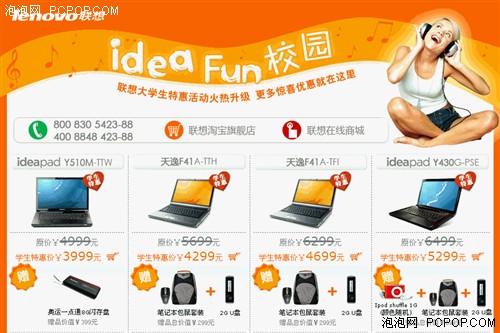 bda6fa575852eb7278675693c54b34a3.jpg
