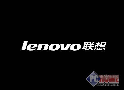 牌子图案是什么意思 1256313851_pTwIz9.jpg