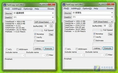平民价格出色品质 K2移动硬盘试用手记_笔记本