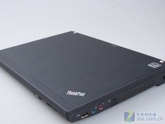 ȫȶ۲5ThinkPadƼ