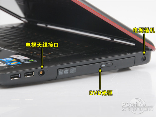 搭i7性能再飞跃 联想IdeaPad Y550P评测(5)