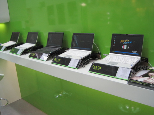 ͻ����ɫ������ʱʼǱ�����CeBIT