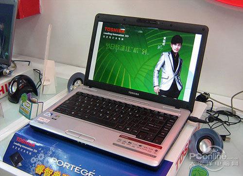 ATI Mobility Radeon HD 4570，移动图形处理的新力量