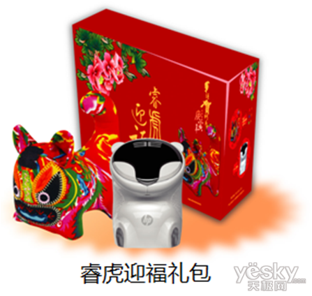 不开能否保修？笔记本保修政策专项解读