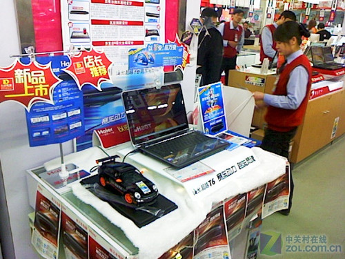 海尔T6发布 北京大中电器超低价促销_笔记本