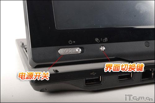 仅售4299元 华硕T101MT平板电脑评测(2)_笔记