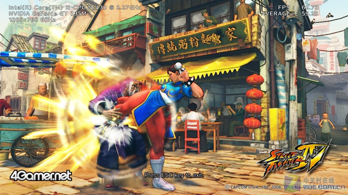 GT335M独显睿频加速神舟优雅A560评测