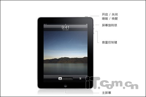 ʮƻiPad(16G/WIFI)4899