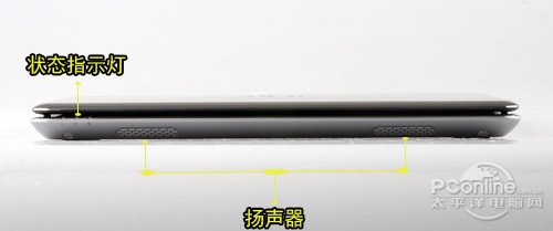 钢铁侠！戴尔全金属质感轻薄本Inspiron13Z首测
