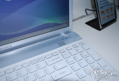 携手AMD!索尼VAIO发布高性价比EE系列新品