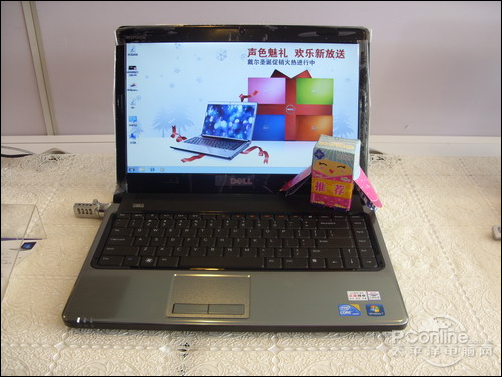 P6000双核独显戴尔灵越1464仅4399