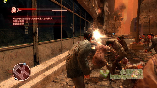 AMD速龙P320大战英特尔P6000应用篇(3)