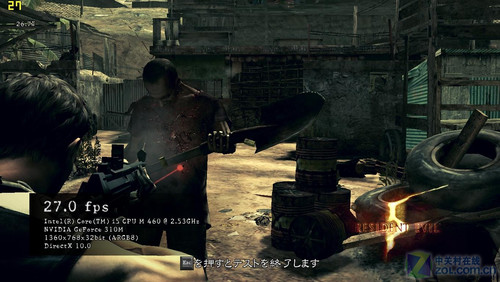 游戏帧数再狂飙升配版Z460挑战3D游戏