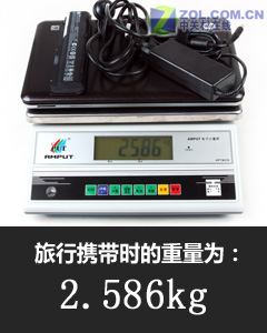 外观配置全面升级惠普DV3娱乐本评测