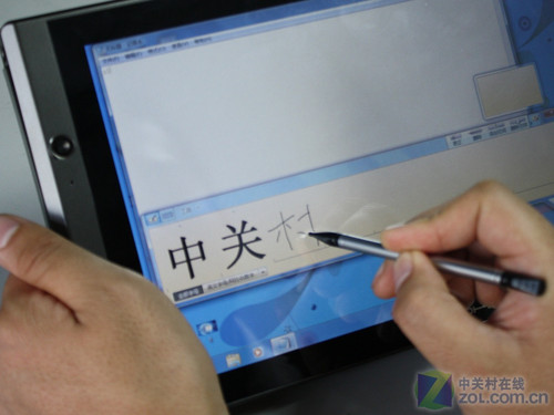 十点触控长城11英寸T3平板电脑评测(5)